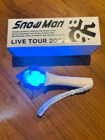 SnowMan 응원봉 LABO 라보