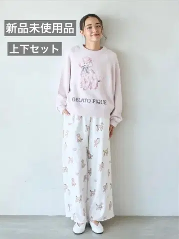 푸들 자카드 풀오버 [ 핑크 ] & 푸들 패턴 롱 팬츠 [ 화이트 ]