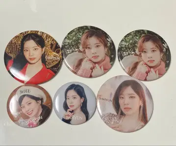 TWICE 다현 캔 배지 묶음 판매