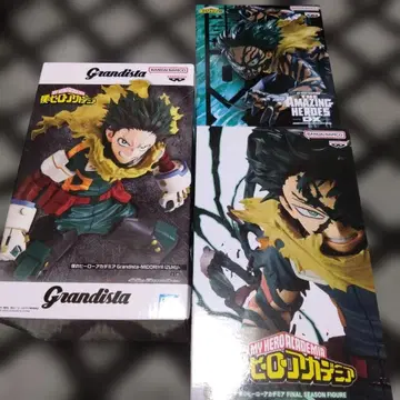 나의 히어로 아카데미아 미도리야 이즈쿠 피규어 3체 세트 그란디스타 등