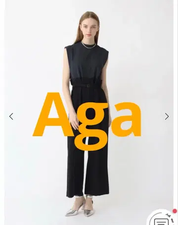 [ 새상품 ] Aga 허리 벨트 점프 수트