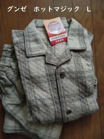 군제 핫 매직 L 퀼트지 남성용 파자마 긴팔 롱 바지