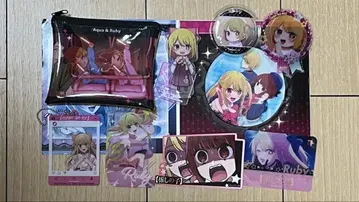 호시노 루비 굿즈 세트