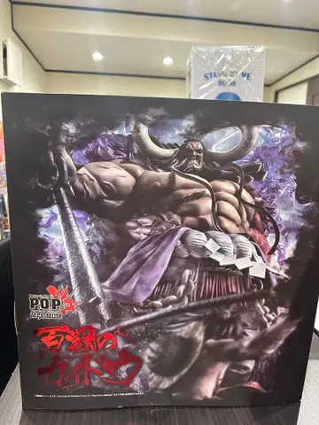 P.O.P MAXIMUM 카이도 초한정 복각판 피규어