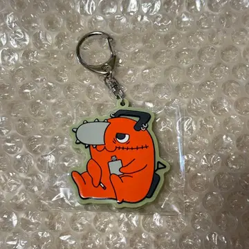 체인소 맨 흉내내기 포치타 러버 키링 키시베