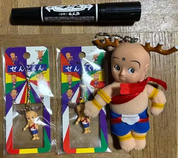 센토군 스트랩 2개 스트랩 포함 인형 1개 총 3세트