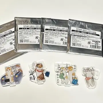 모프 샌드 아크릴 스탠드 샐러리냥 4개 세트