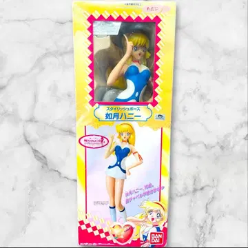 미개봉 키사라기 허니 피규어 반다이