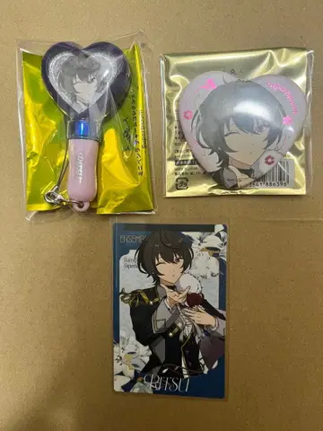 앙스타 스타포니 린츠