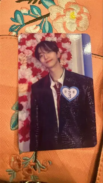 2pm 준호 팬미팅 트레이딩 카드 야간부