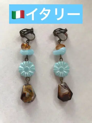 귀찌 이탈리아 스카이블루