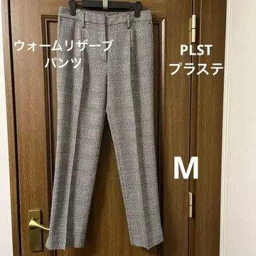 PLST 플라스테 체크 웜 리저브 팬츠 테이퍼드 팬츠 M