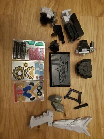 미니프라 젠료쿠이글