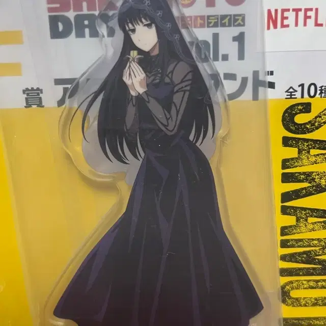 사카데이 제일복권 F상 오사라기 아크릴스탠드