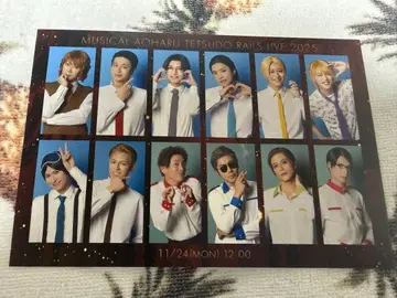 청춘 철도 11/24 낮 그린석 특전 2025 철뮤