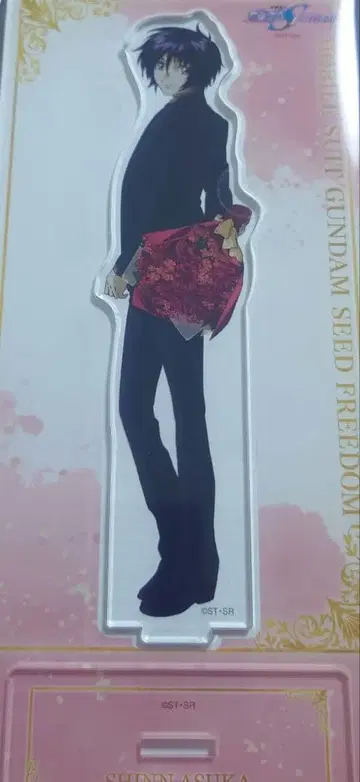 건담 SEEDFREEDOM 아크릴 스탠드 신 아스카