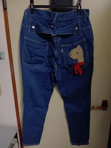 Ne-net (네 넷) 애니멀 자수 데님 팬츠