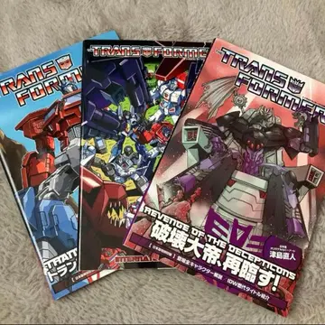 트랜스포머 IDW 온고잉 시리즈