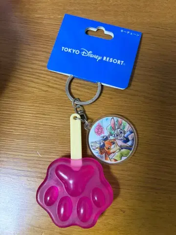 주토피아 키체인