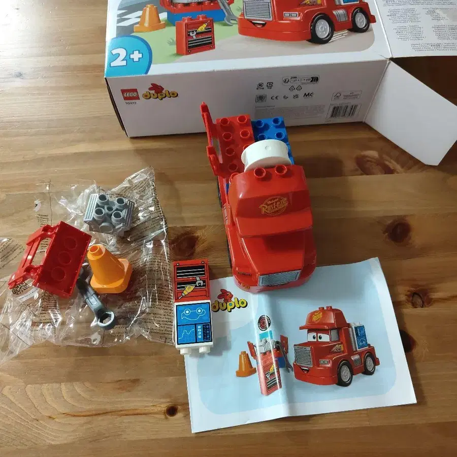 4번째 상품 이미지