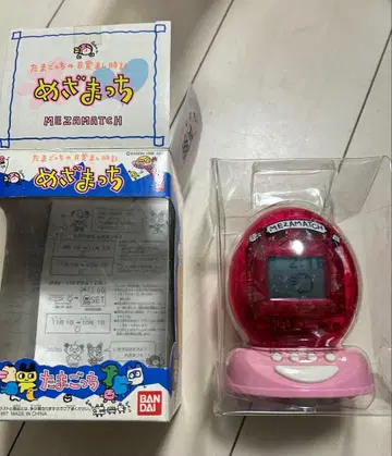 메자마치 다마고치 레어 희귀