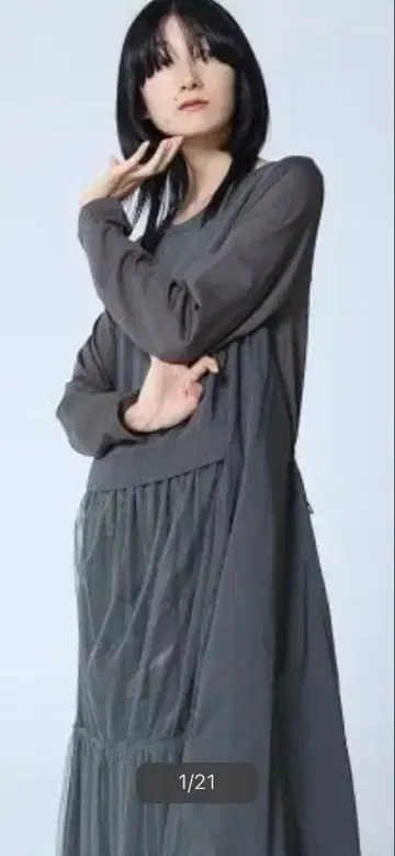 새상품! Lasud 시어 레이어드 원피스