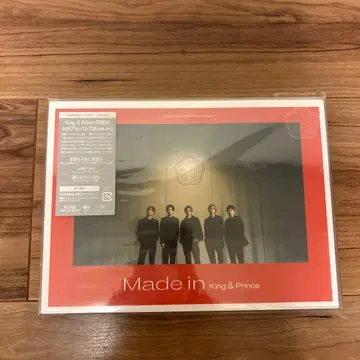 King & Prince Made in 초회 한정판 A
