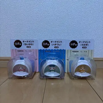 치이카와 오너먼트 세트 3종