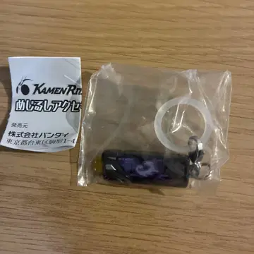 가면라이더 메지루시 액세서리 조커 메모리 가챠가챠