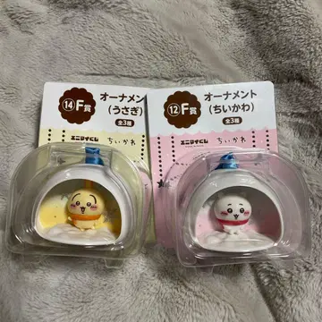 에니마이 복권 오너먼트 (토끼 치이카와) 세트