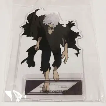 나의 히어로 아카데미아 시가라키 토무라 BIG 아크릴 스탠드