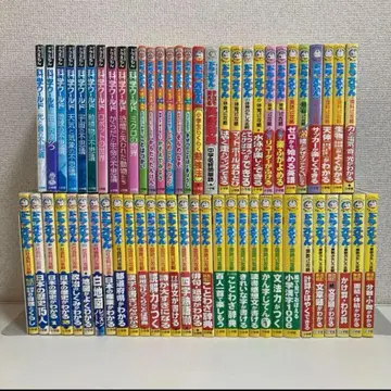 도라에몽 학습 만화 시리즈 전 60권 세트