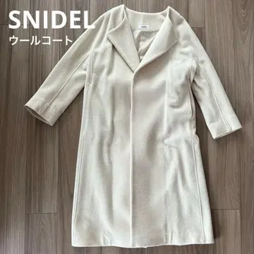 SNIDEL 울 코트 아이보리