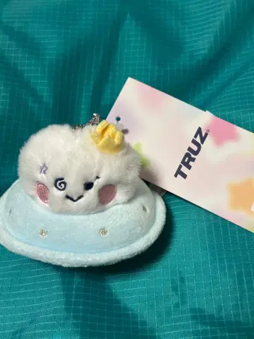 TREASURE x TRUZ 키링 요시