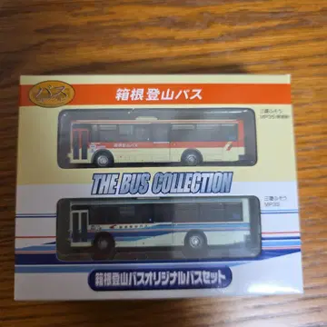 하코네 등산 버스 MP35 오리지널 버스 세트