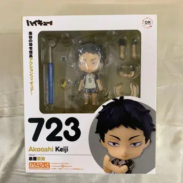 넨도로이드 아카아시 케이지 [ 하이큐!! ]