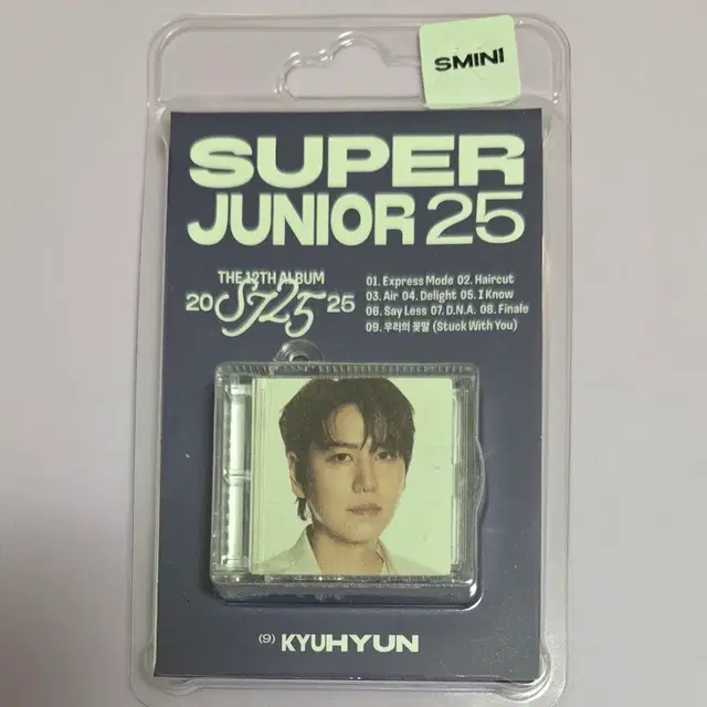 슈퍼주니어 앨범 규현 슴미니