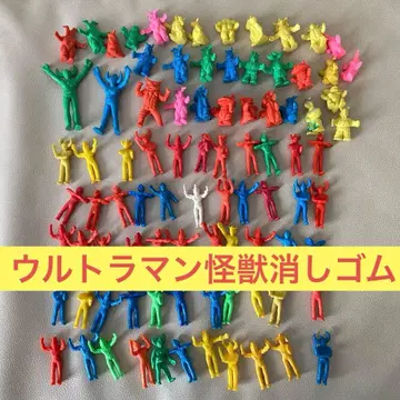 울트라맨 괴수 지우개 쇼와 레트로