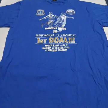 FC 마치다 젤비아 케이스케 엔도 티셔츠 LL