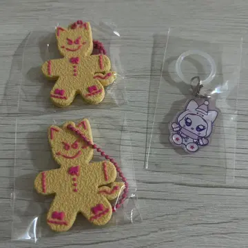 ME:I 무라카미 리안 가챠 메지루시 참 쿠키 참 회장 한정판