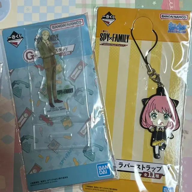 스파이패밀리 쿠지 키링, 아크릴스탠드