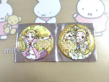 프리큐어 올스타즈 Select Colors Yellow