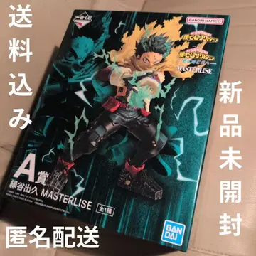 제일복권 나의 히어로 아카데미아 더 멀리 A상 미도리야 이즈쿠