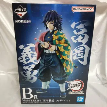 귀멸의 칼날 MASTERLISE 토미오카 기유 피규어 B상