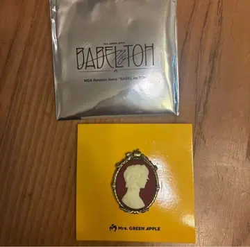 Mrs. GREEN APPLE 오모리 모토키 바벨 카메오