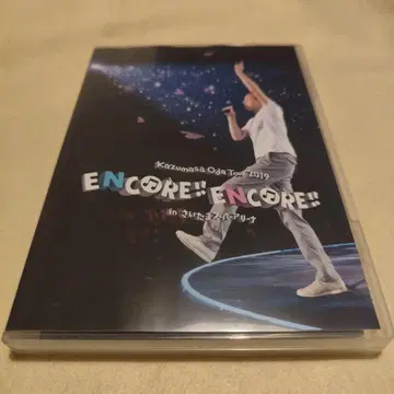 Kazumasa Oda Tour 2019 ENCORE!