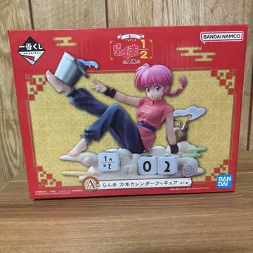 란마 1/2 제일복권 A상 만년 달력 피규어