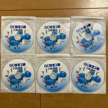 QC 검정 2급 합격 강좌 DVD 6장 세트