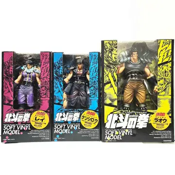 북두의 권 빅 소프트 비닐 피규어 3체 세트