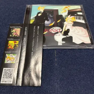 MONKI Nof.M 세계정복P